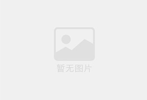 雷波精准测漏水师傅的电话是多少?
